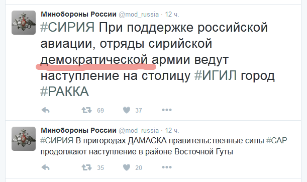 Саяногорск Инфо - 2015-12-29-11-05-45-skrinshot-ekrana.png, Скачано: 196