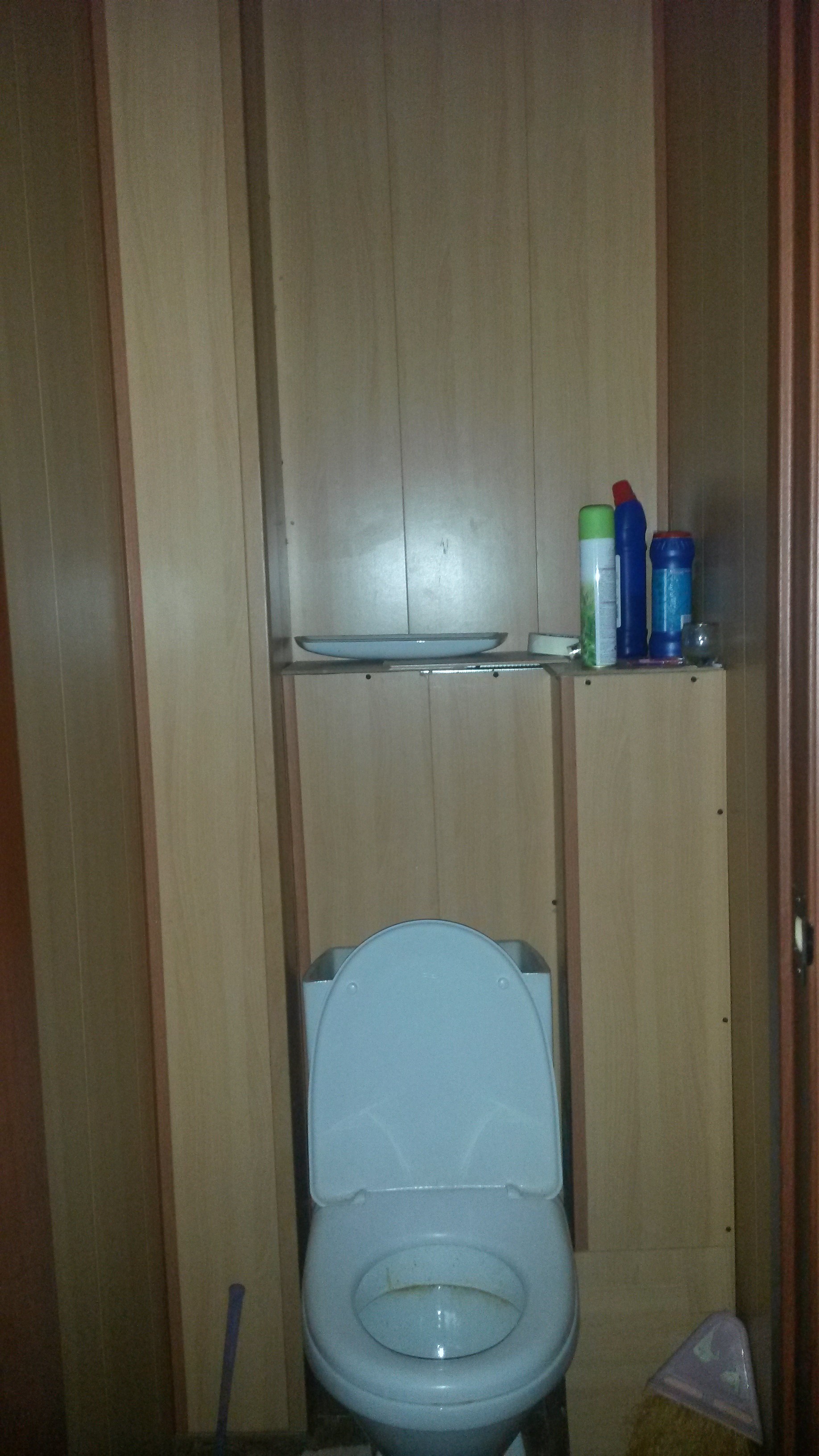 Саяногорск Инфо - 20150327_175755.jpg, Скачано: 496