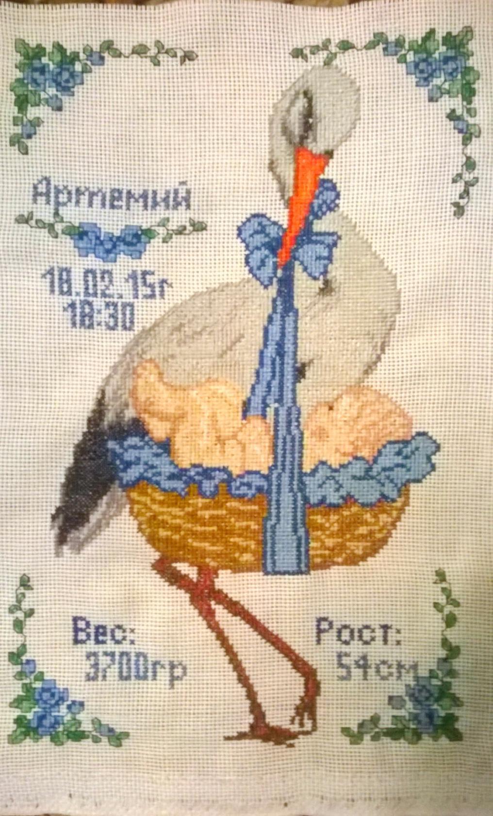 Саяногорск Инфо - image-1-.jpg, Скачано: 462