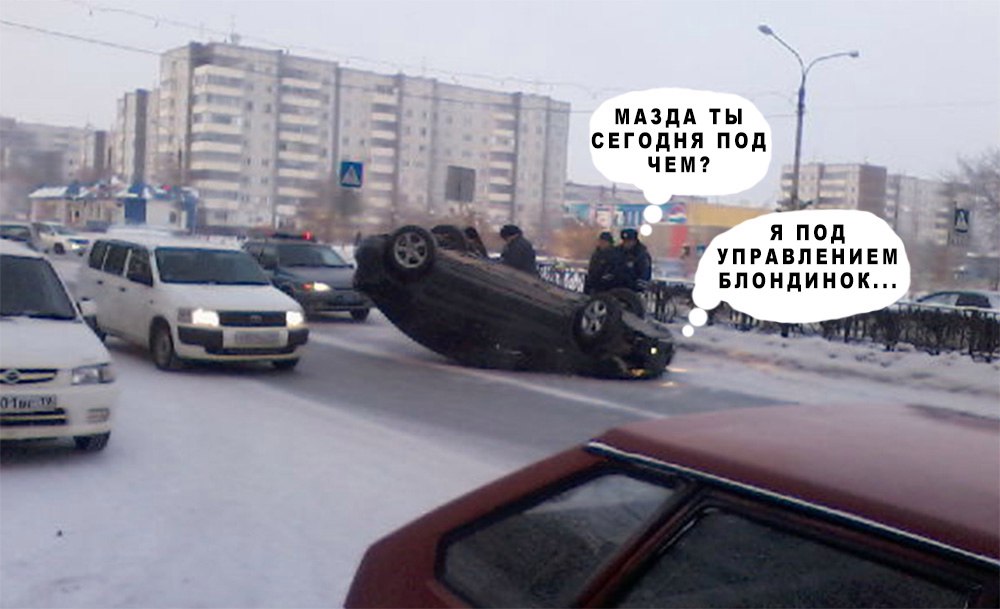 Саяногорск Инфо - qz9clmxpciy.jpg, Скачано: 171