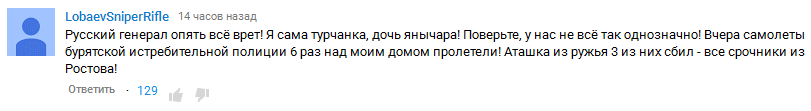 Саяногорск Инфо - 2016-02-05-12-14-27-skrinshot-ekrana.png, Скачано: 100