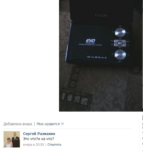 Саяногорск Инфо - rft8iqu7mb0.jpg, Скачано: 412