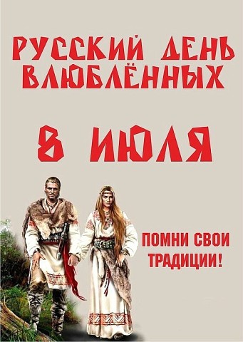 Саяногорск Инфо - image.jpg, Скачано: 111