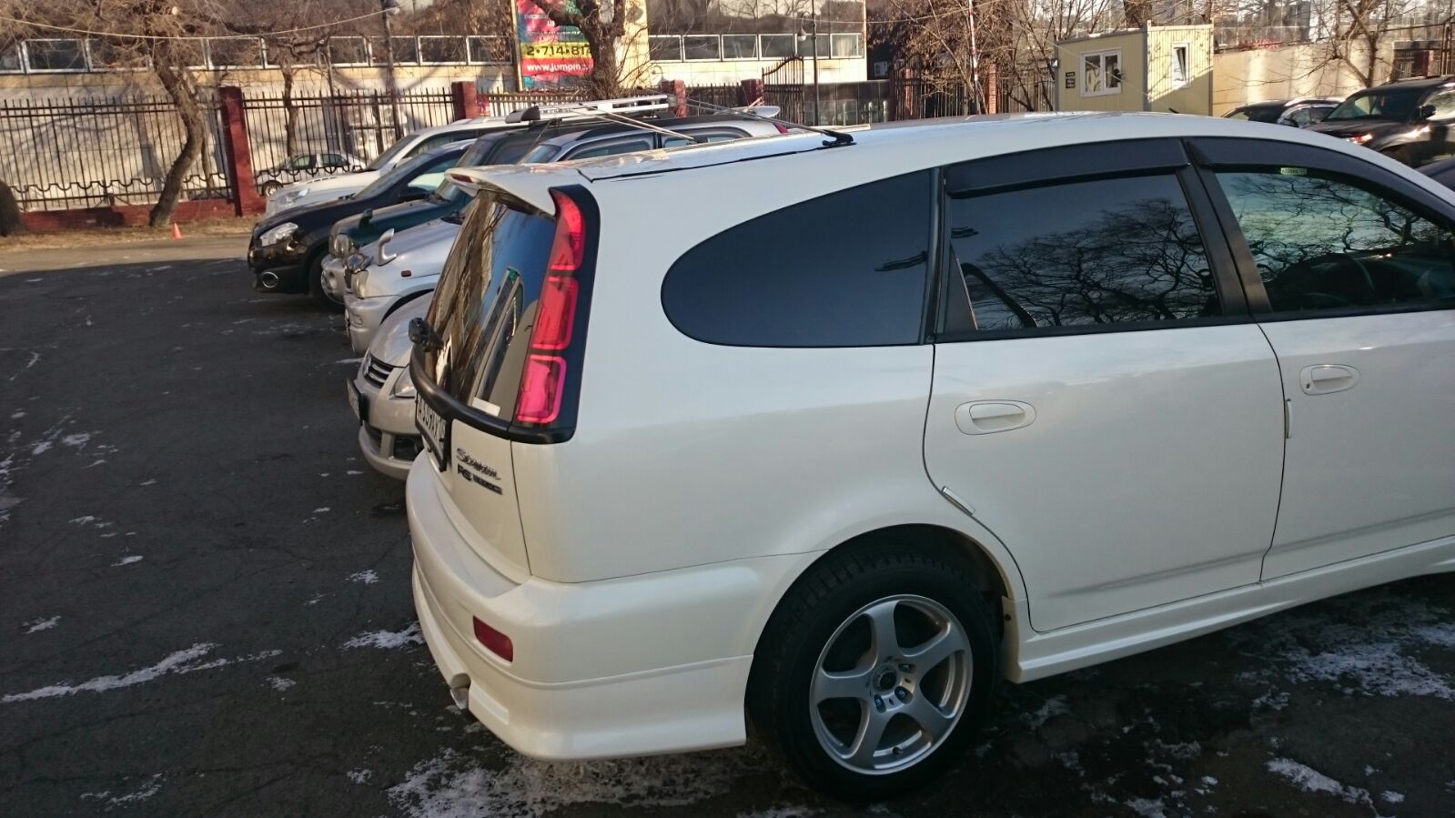 Саяногорск Инфо - img-20160204-wa0040.jpg, Скачано: 176