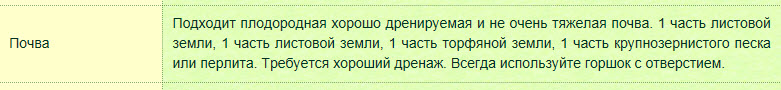 Саяногорск Инфо - bez-imeni-1.png, Скачано: 97