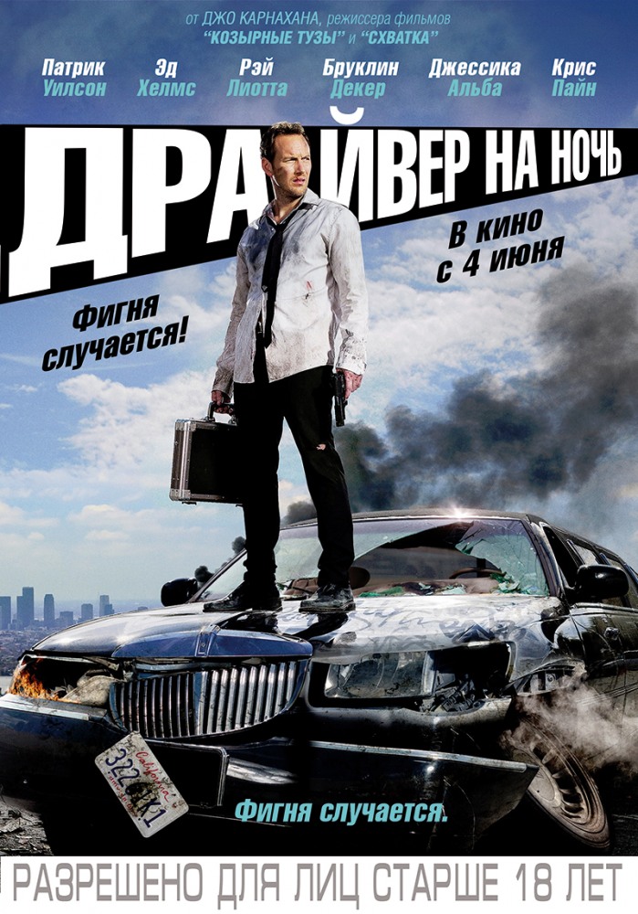 Саяногорск Инфо - 717025.jpg, Скачано: 116