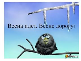 Саяногорск Инфо - i.jpg, Скачано: 122