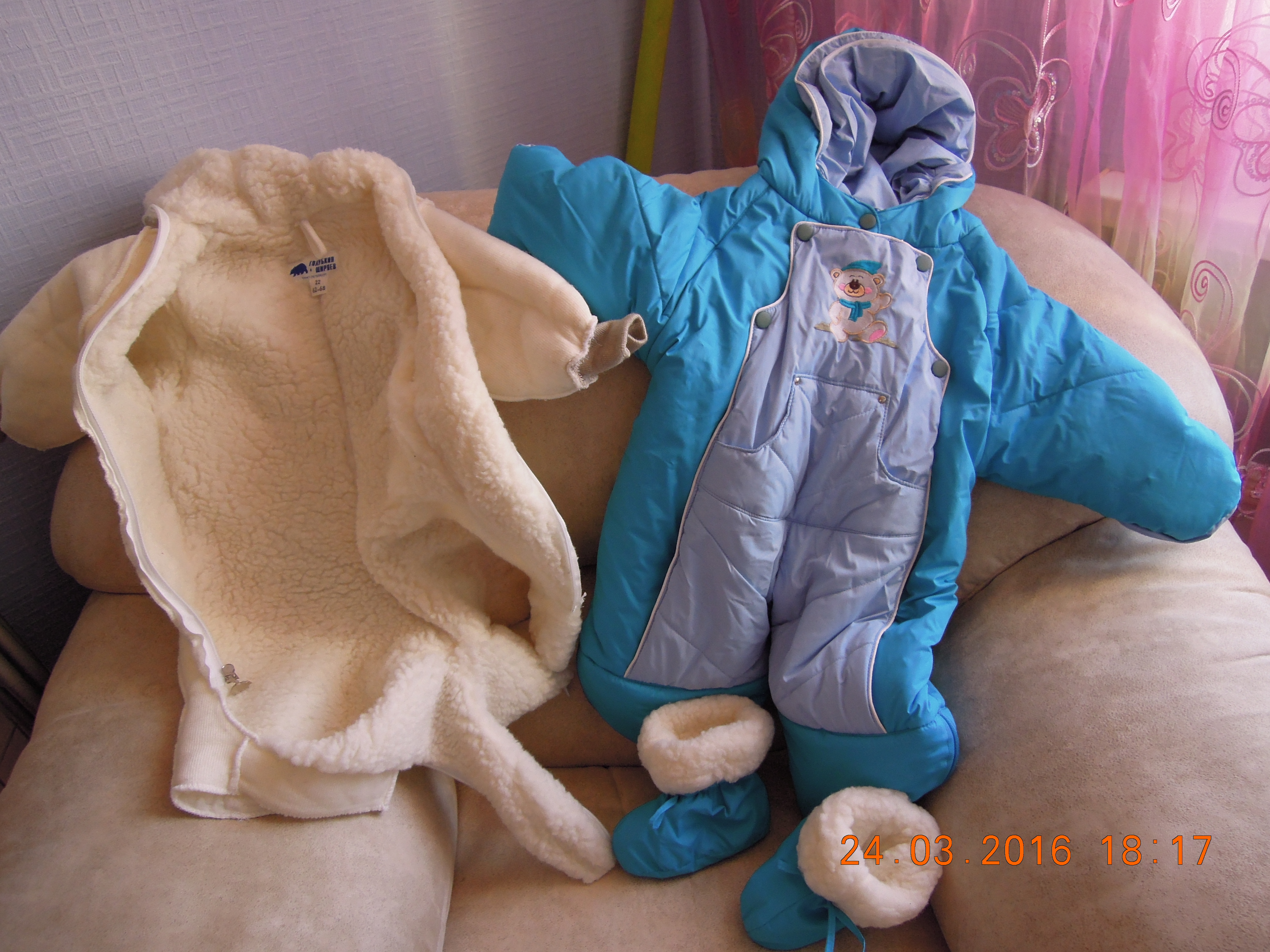 Саяногорск Инфо - dscn6676.jpg, Скачано: 108