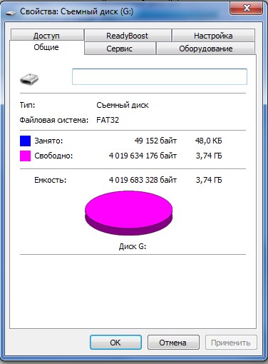 Саяногорск Инфо - screenshot_1.jpg, Скачано: 344