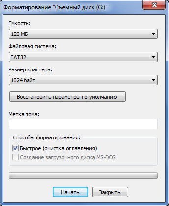 Саяногорск Инфо - screenshot_2.jpg, Скачано: 427