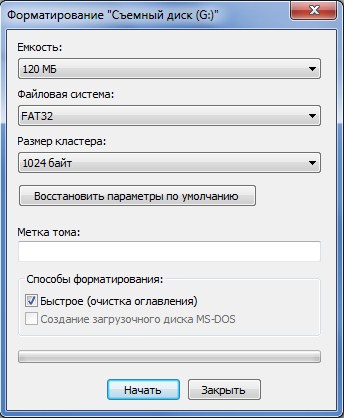 Саяногорск Инфо - screenshot_2.jpg, Скачано: 342