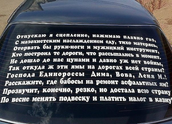 Саяногорск Инфо - m1drgm4lphi.jpg, Скачано: 274