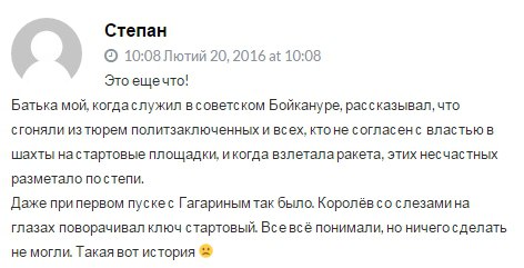 Саяногорск Инфо - x_broffb-g8.jpg, Скачано: 104