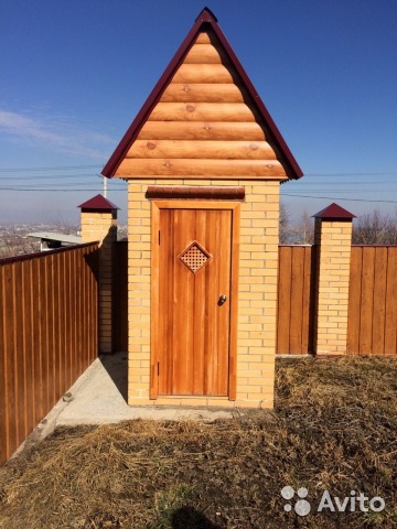 Саяногорск Инфо - 2463807066.jpg, Скачано: 170