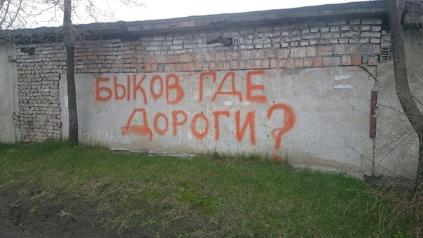 Саяногорск Инфо - cd9e90frquc.jpg, Скачано: 517