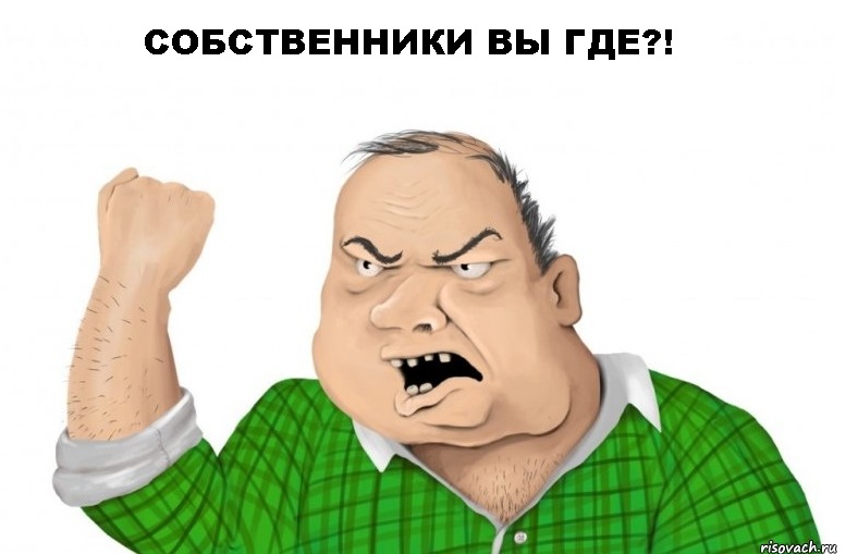 Саяногорск Инфо - muzhik_64509689_big_.jpg, Скачано: 228
