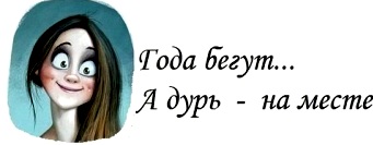 Саяногорск Инфо - 8944860_78186thumb500.jpg, Скачано: 163