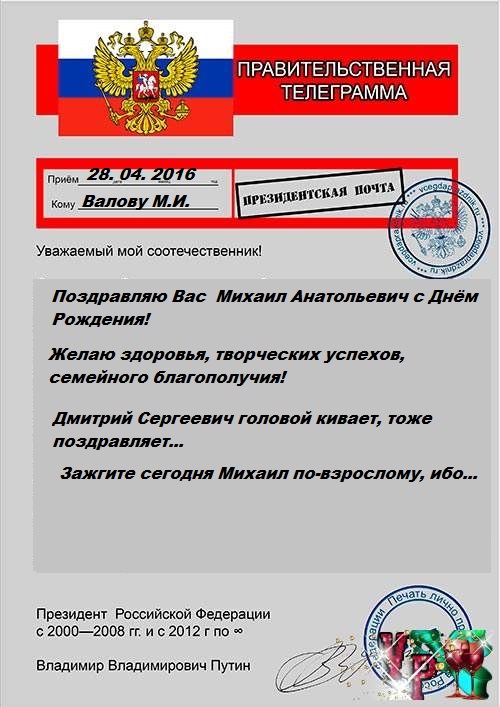 Саяногорск Инфо - 1412857096_2.jpg, Скачано: 250