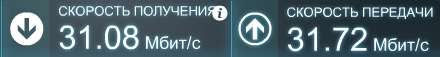 Саяногорск Инфо - snimok.png, Скачано: 105