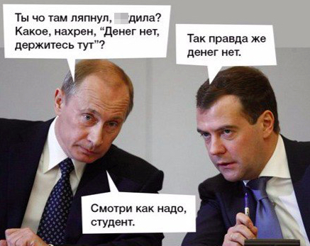 Саяногорск Инфо - image.jpeg, Скачано: 190