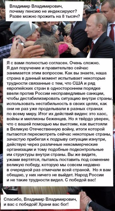 Саяногорск Инфо - image.jpeg, Скачано: 398