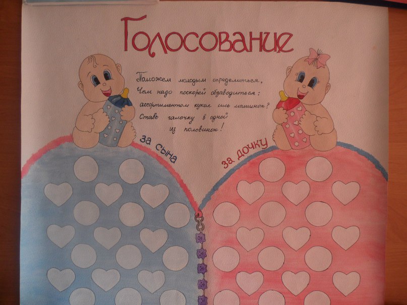 Саяногорск Инфо - mzfunqspva8.jpg, Скачано: 86