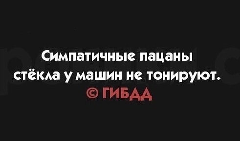 Саяногорск Инфо - image.jpg, Скачано: 442