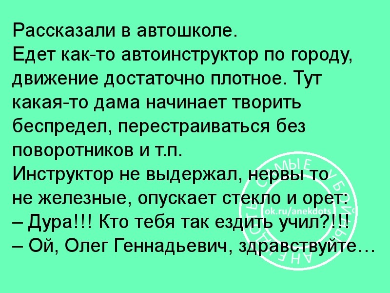 Саяногорск Инфо - image-1-.jpg, Скачано: 229