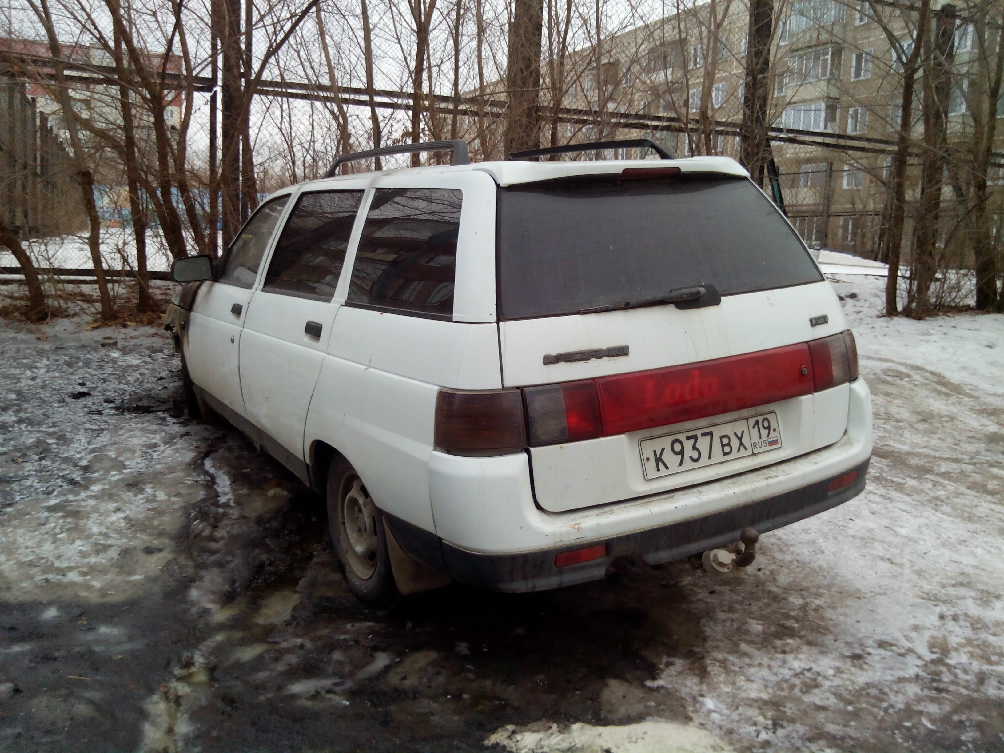 Саяногорск Инфо - img_20151226_095010.jpg, Скачано: 482