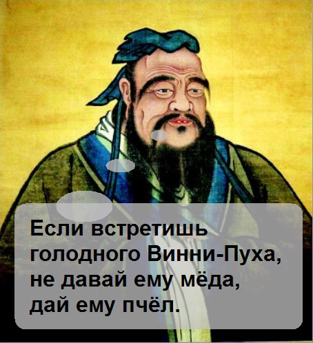 Саяногорск Инфо - sage-fufluzy.jpg, Скачано: 63