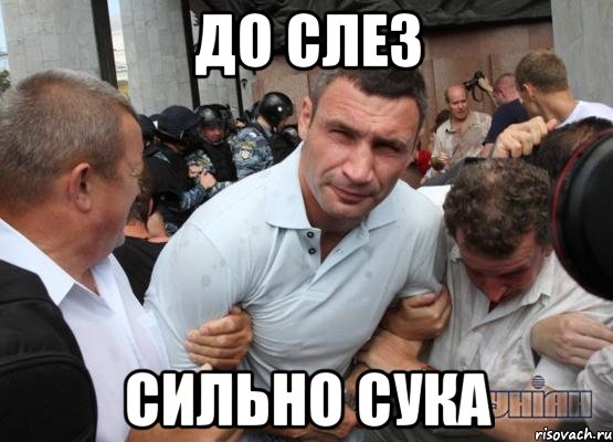 Саяногорск Инфо - 1423551615826.jpg, Скачано: 303