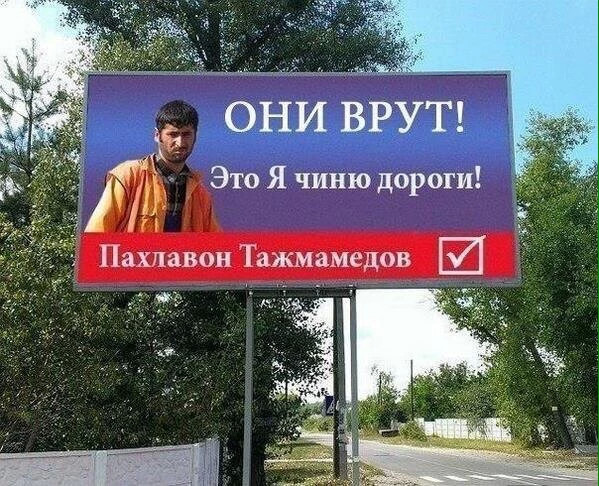 Саяногорск Инфо - image.jpg, Скачано: 145