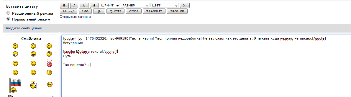 Саяногорск Инфо - bez-imeni-1.png, Скачано: 80