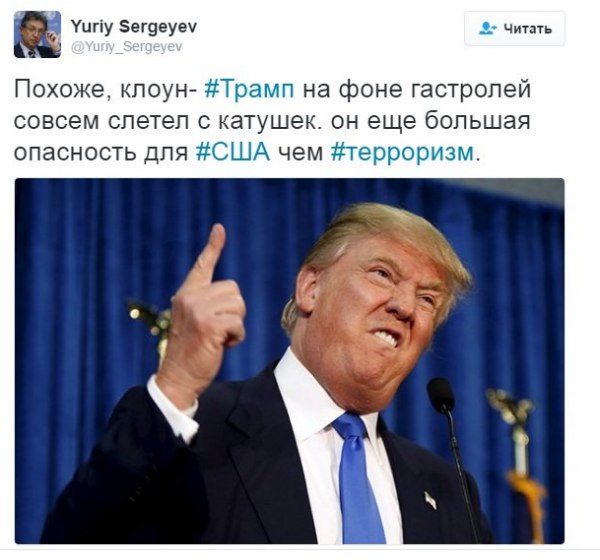 Саяногорск Инфо - 0o7usiucu1g.jpg, Скачано: 143