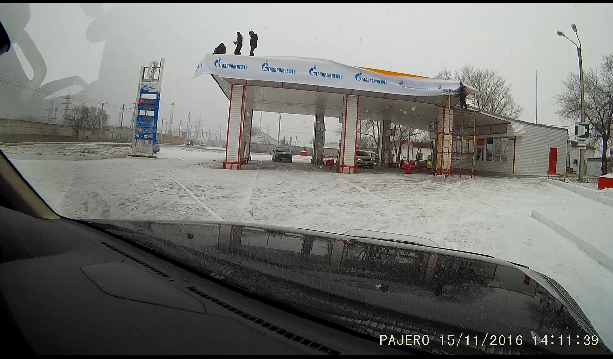 Саяногорск Инфо - bezymyannyj.png, Скачано: 395