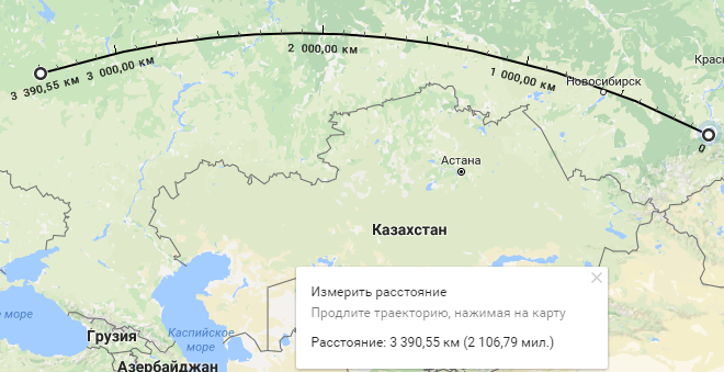 Саяногорск Инфо - dfhzdhnzd.png, Скачано: 248