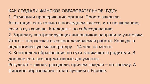 Саяногорск Инфо - t3al01mnag.jpg, Скачано: 223