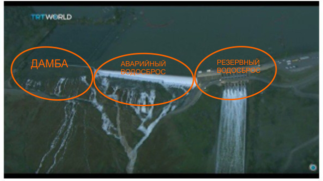 Саяногорск Инфо - skrin.png, Скачано: 254