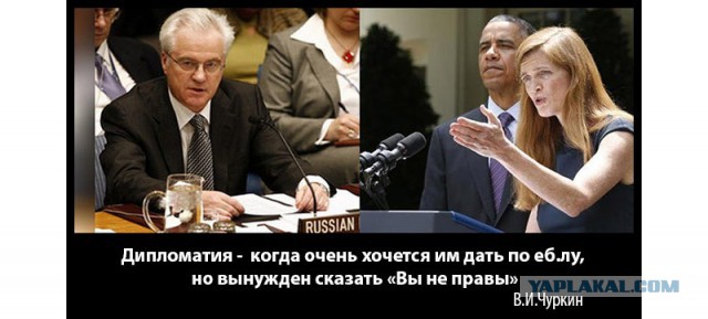 Саяногорск Инфо - 9294386.jpg, Скачано: 119
