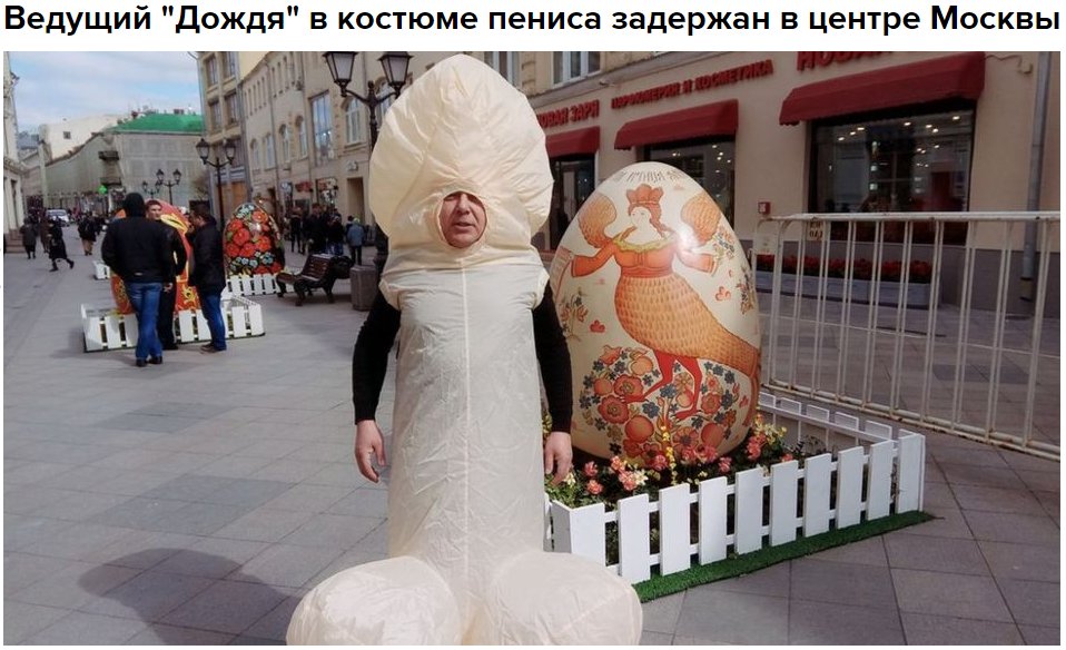 Саяногорск Инфо - lobkov.jpg, Скачано: 565