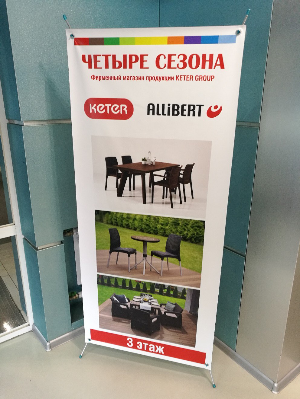 Саяногорск Инфо - of4py84twlw.jpg, Скачано: 56