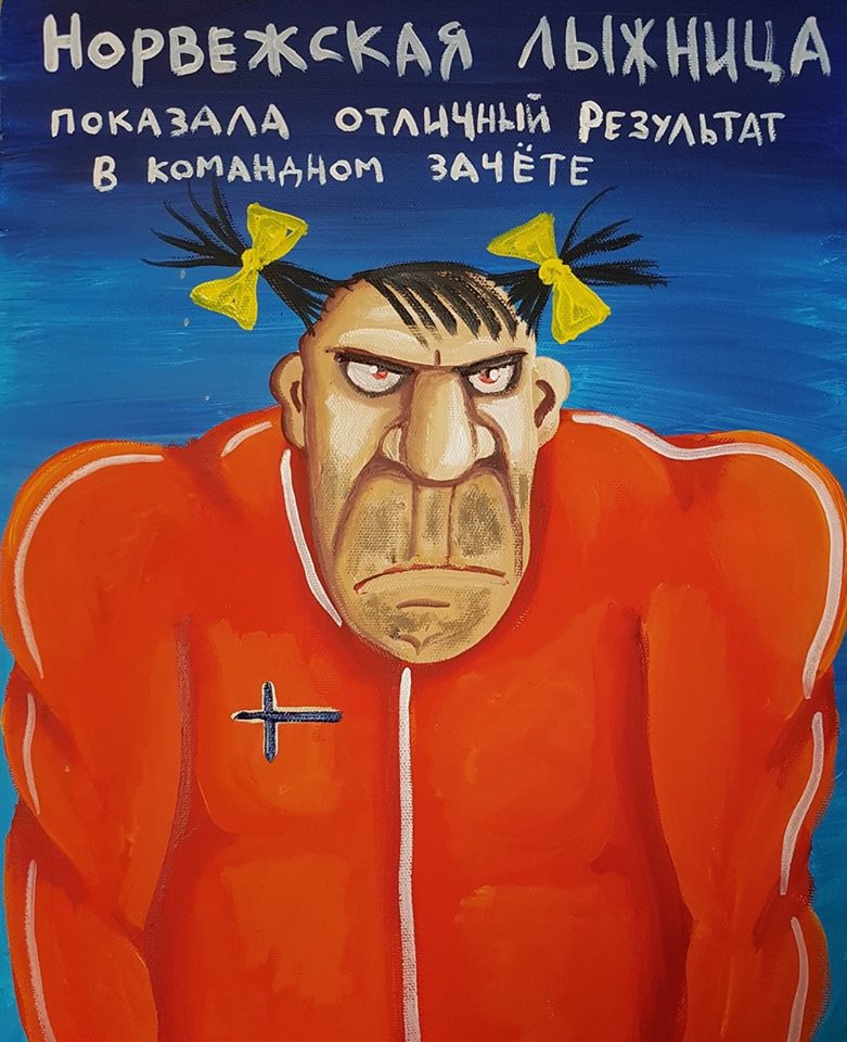 Саяногорск Инфо - 24774800_1610402845693601_8848268569567805540_n.jpg, Скачано: 124