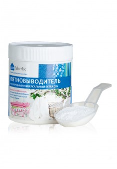 Саяногорск Инфо - 1000157600869_15033095092-1-.jpg, Скачано: 59