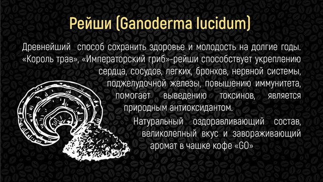 Саяногорск Инфо - armelle_go.jpg, Скачано: 189