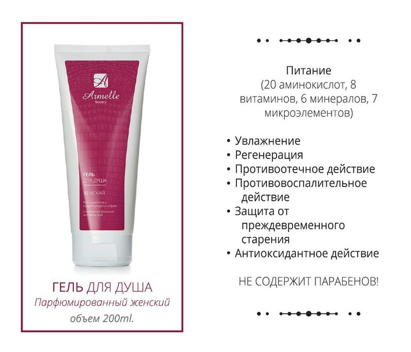 Саяногорск Инфо - 988483.jpg, Скачано: 187