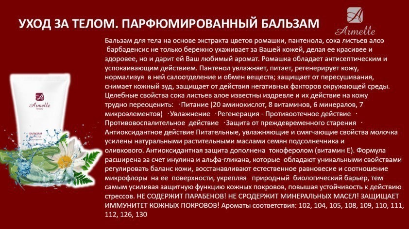 Саяногорск Инфо - imageav-2-.jpg, Скачано: 165