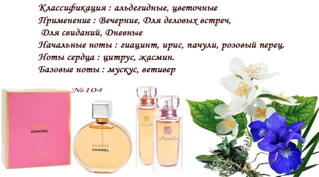 Саяногорск Инфо - 104.jpg, Скачано: 156