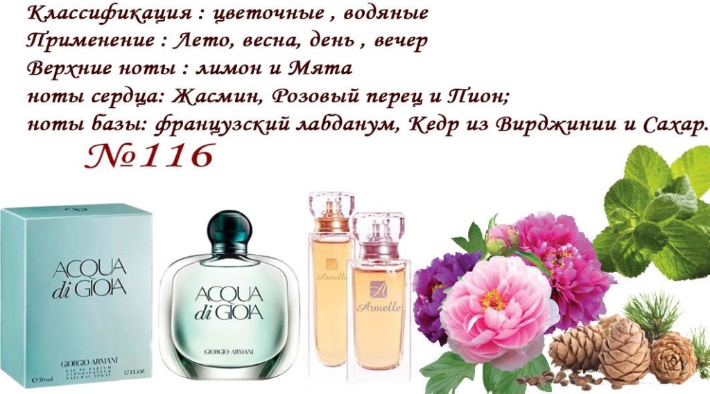 Саяногорск Инфо - image.jpg, Скачано: 153