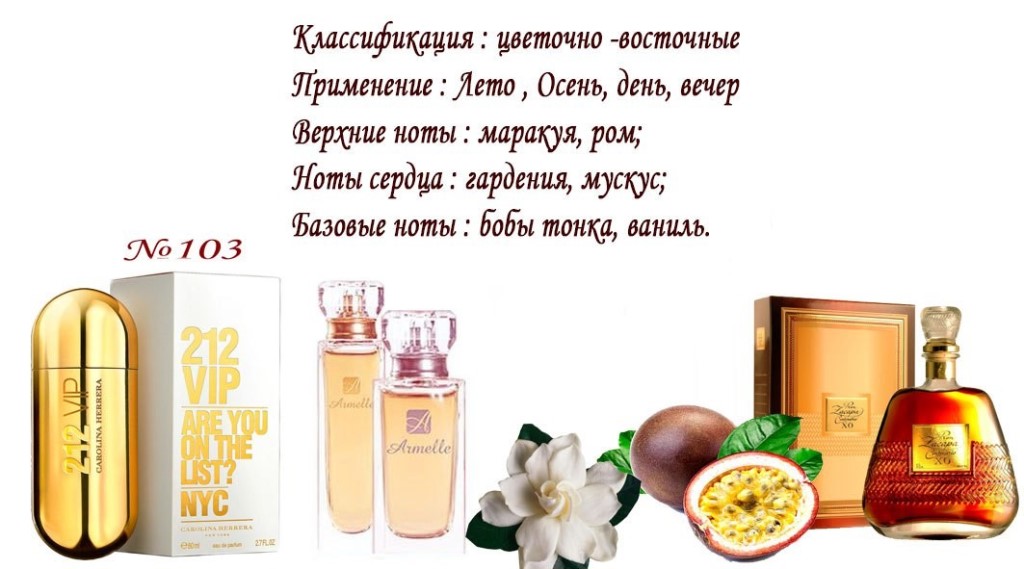 Саяногорск Инфо - 103.jpg, Скачано: 156