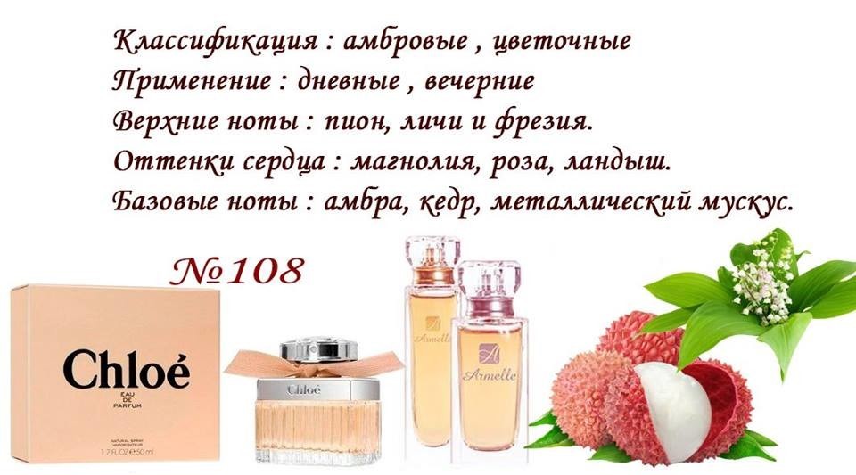 Саяногорск Инфо - 108.jpg, Скачано: 335